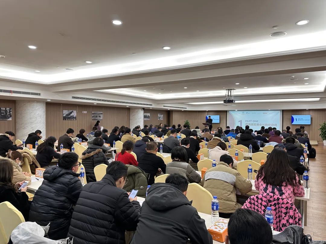 澳门威尼克斯人官网受邀出席上海通用航空行业协会第二届会员大会